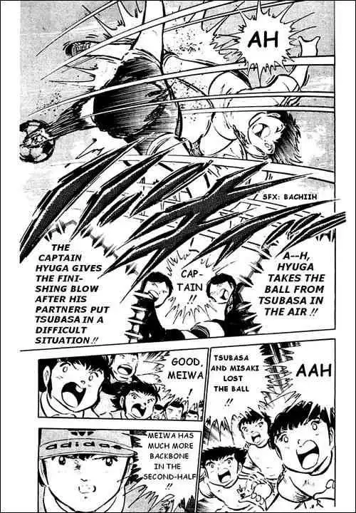 Captain Tsubasa Chapter 39 23